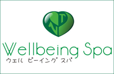 Wellbeing Spa